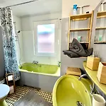 Seppala شقة كولمار